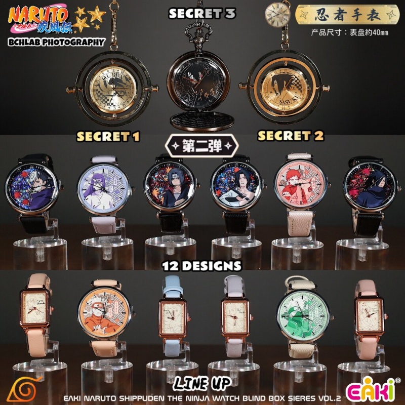 New in Stock EAKI Naruto Shipp - Anime Merchandise Naruto review and price