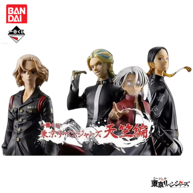 In Stock Original Bandai Ichib - Anime Merchandise In Tokyo review and price