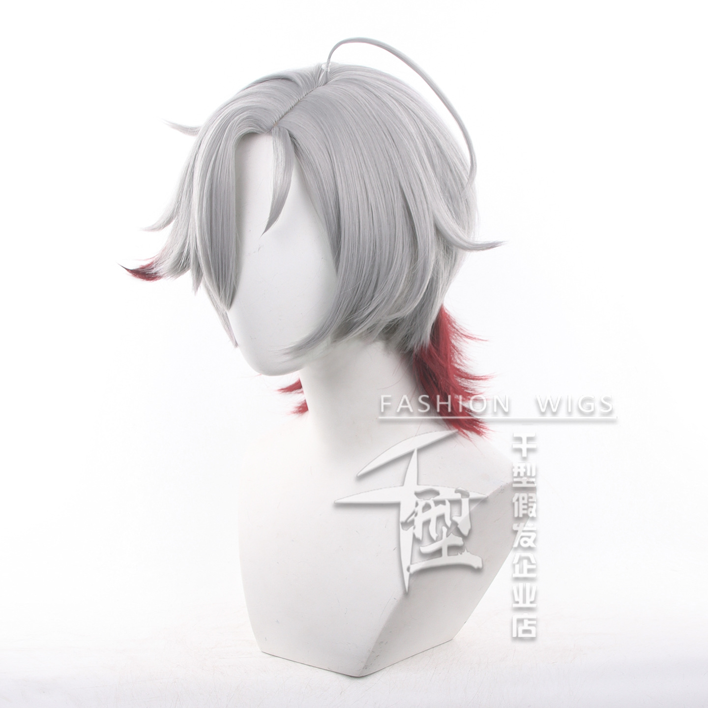 In Stock Illuga Cosplay Wig Ga - Cosplay Wig Colored review and price