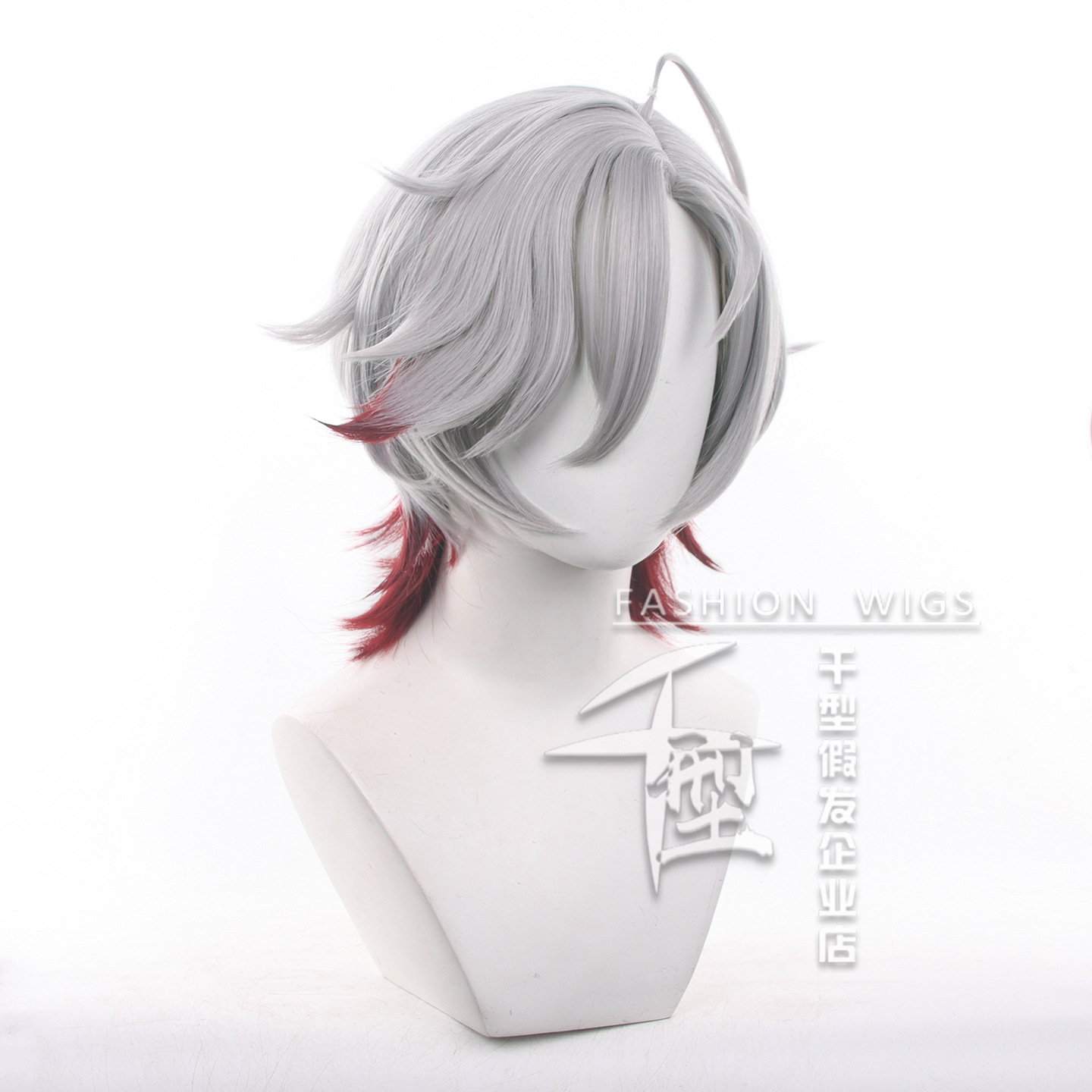 In Stock Illuga Cosplay Wig Ga - Cosplay Wig Colored review and price